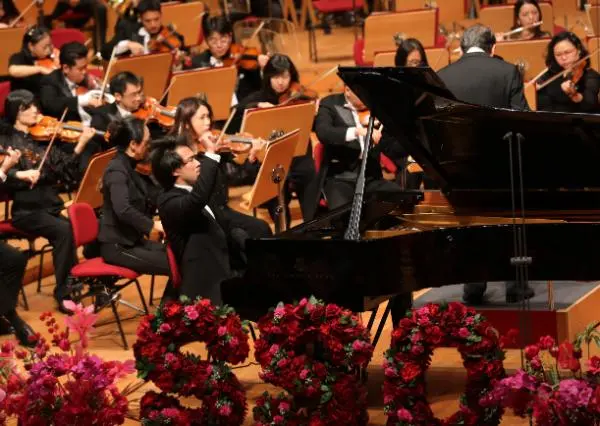 مسابقة شوبان الدولية للبيانو